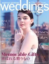 「MARTHA STEWART Wedding JAPAN」掲載中！