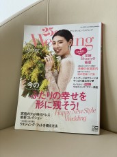 「25ans Wedding　2021 Spring」掲載中！！