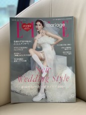 「ELLE mariage  No,39　2021」　掲載中！！