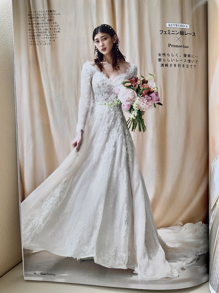 PRONOVIAS総レースウェディングドレス