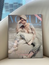 「VOGUE  Wedding  2021春夏  Vol.18」　掲載中！