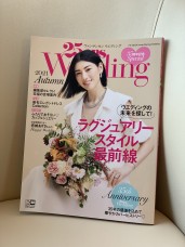 「25ans Wedding　2021　Autumn」　掲載中！！