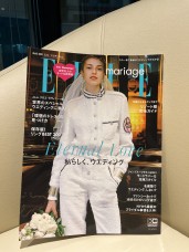 「ELLE mariage  No,42　2023」　掲載中！！
